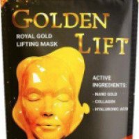 Моделирующая маска для лица с золотом Golden Lift