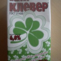 Молоко "Клевер" 6%