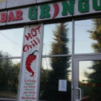 Бар Gringo Tacos Bar (Россия, Новокузнецк)