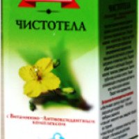 Масло чистотела "Аспера" с витаминно-антиоксидантным комплексом
