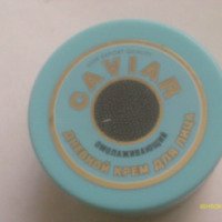 Дневной крем для лица Камчатка-мама Caviar