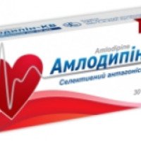 Таблетки Киевский витаминный завод "Амлодипин-КВ"
