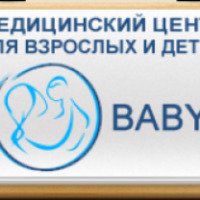 Семейный медицинский центр "Бэби Плюс" (Россия, Московская область)