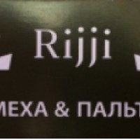Магазин "Rijji. Меха & пальто" (Россия, Санкт-Петербург)