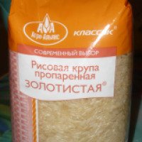 Рисовая крупа пропаренная Золотистая "Агро-Альянс"