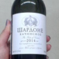 Вино Инкерманский завод марочных вин "Шардоне Качинское"