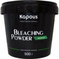 Осветляющий порошок Kapous Bleaching Powder