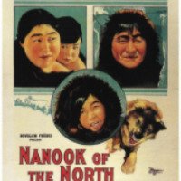 Документальный фильм "Нанук с Севера" (1922)