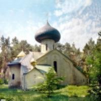 Спасо-Преображенский храм ( Украина, с. Натальевка)