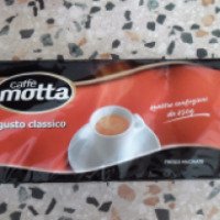 Кофе Motta Классический вкус