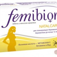 Витамины Femibion Natalcare для планирующих беременность и беременных до конца 12 недели