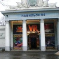 5D стерео кинотеатр (Россия, Москва)