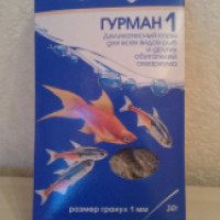 Деликатесный корм для всех видов рыб и других обитателей аквариума Зоомир "Гурман 1"