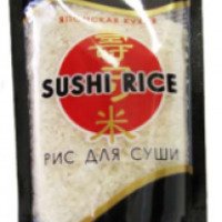 Рис для суши Сэн Сой