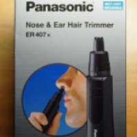 Триммер для стрижки волос в носу и в ушах Panasonic ER 407 k