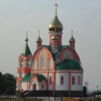 Храм Преподобного Серафима Саровского (Россия, Курчатов)