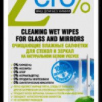 Очищающие влажные салфетки для стекол и зеркал на натуральном белом уксусе Первое решение Zero