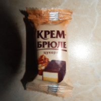 Конфеты Лукас "Крем-брюле"
