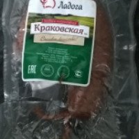 Колбаса полукопченая Ладога "Краковская"