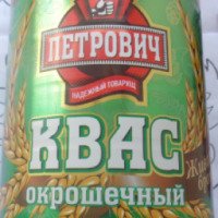 Квас окрошечный Бочкаревский пивоваренный завод "Петрович"