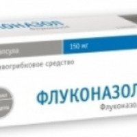 Таблетки OBL Pharm "Флуконазол-OBL"