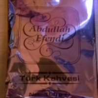 Кофе турецкий молотый Abdullah Efendi