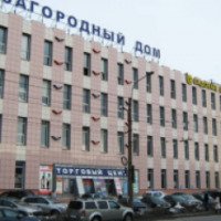 Торговый центр "Загородный Дом" (Россия, Санкт-Петербург)