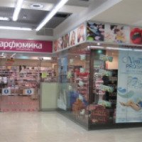Сеть магазинов "Парфюмика" (Россия, Новосибирск)