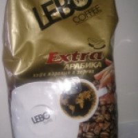Кофе LEBO COFFEE "Extra Арабика" жареный в зернах