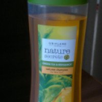 Шампунь для волос Oriflame Sweden Nature Secrets Green Tea & Bergamot Volume Shampoo