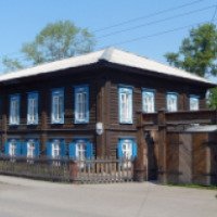 Музей Достоевского (Россия, Кемеровская область)