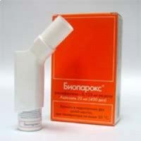 Аэрозоль для горла и носа Биопарокс