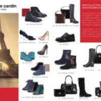 Женская обувь Pierre Cardin