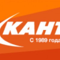 Спортивный комплекс Кант (Россия, Москва)