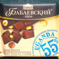 Шоколад "Бабаевский" UGANDA 55%