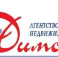 Риелторское агенство "Димона" (Россия, Оренбургская область)