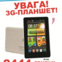 Сеть магазинов мобильной связи "Мобильные Фишки" 