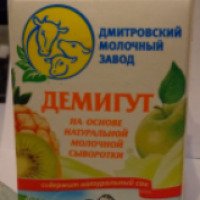 Демигут Дмитровский молочный завод на основе натуральной молочной сыворотки