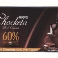 Шоколад Chocketa Dark Chocolate 60%