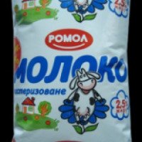 Молоко Ромол 2, 5%