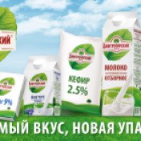 Кефир Дмитрогорский продукт 3,5%
