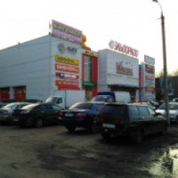 Торговый центр "Космос" (Россия, Ярославль)