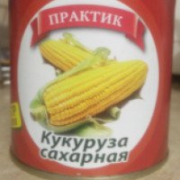 Кукуруза сахарная в зернах Гагаринский консервный завод "Практик"