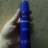 Парфюмированный дезодорант для женщин Faberlic Charmante