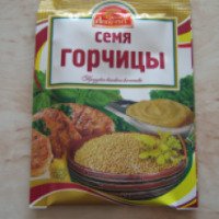 Семя горчицы "Русский Аппетит"