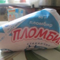 Мороженое "Холод Славмо" Пломбир