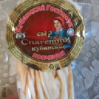 Сыр копченый Кубанский гостинец "Спагетти кубанские"