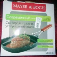 Сковорода-гриль Mayer&Boch MB 3048