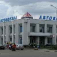 Автовокзал (Россия, Ярославль)