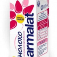 Молоко Parmalat Dietalat с витаминами 0, 5%